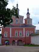 Главный вход